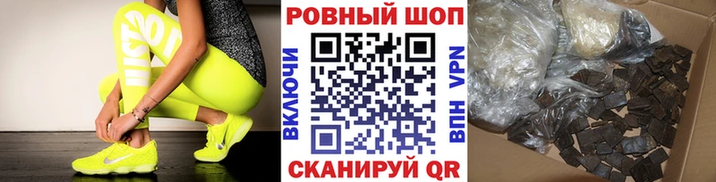 Продажа наркотиков Суздаль ОМГ ОМГ   COCAIN  Амфетамин  Псилоцибиновые грибы  МЕФ  ГАШ  Лсд 25 
