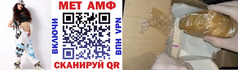 Amphetamine 98%  Суздаль 