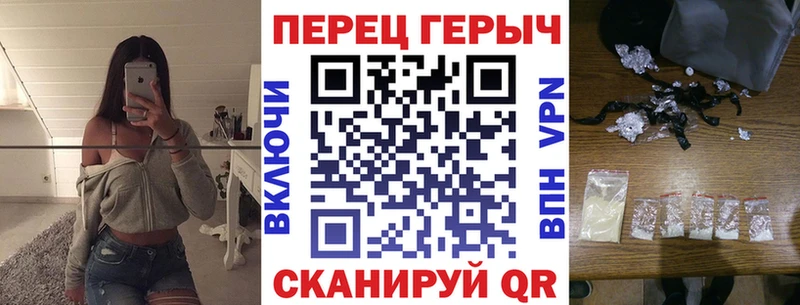 ГЕРОИН Афган  купить наркотики цена  Суздаль 