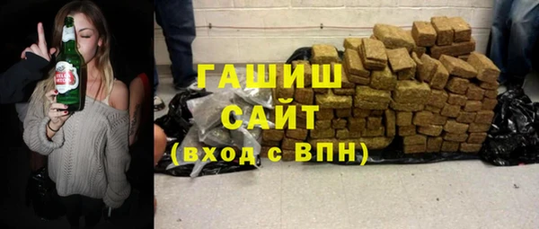 каннабис Надым