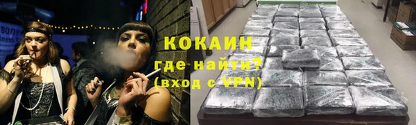 скорость Наволоки