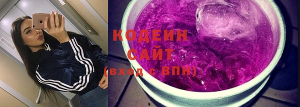 героин Навашино