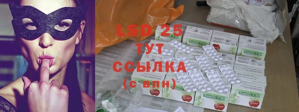 героин Навашино