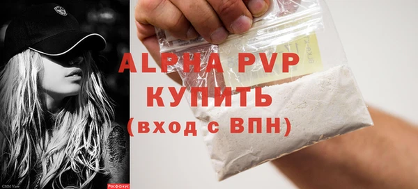 скорость Наволоки