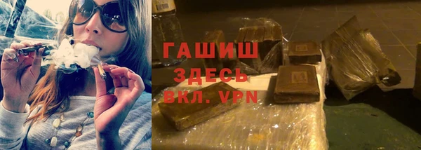 скорость Наволоки