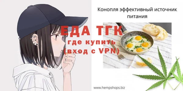 героин Навашино