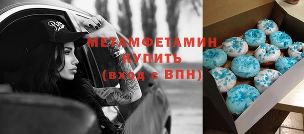 героин Навашино