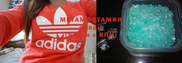 героин Навашино