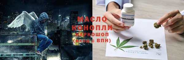 скорость Наволоки