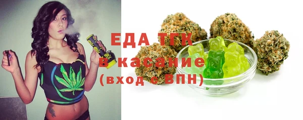 героин Навашино