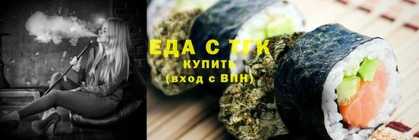 героин Навашино