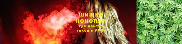 скорость Наволоки