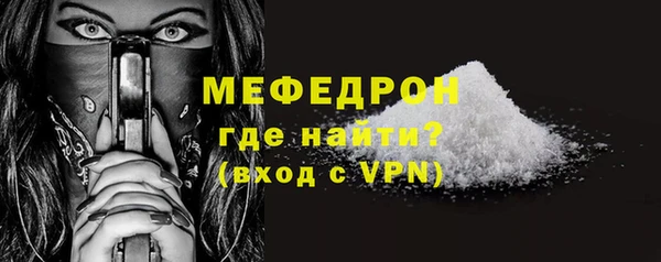 каннабис Надым