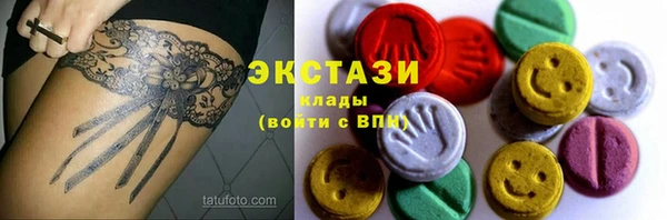 героин Навашино