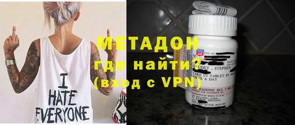 героин Навашино