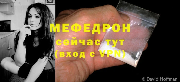 героин Навашино