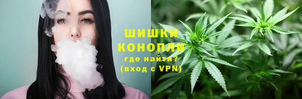 скорость Наволоки