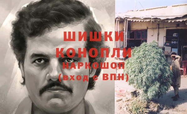 каннабис Надым