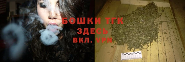 каннабис Надым