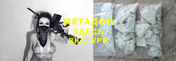 скорость Наволоки