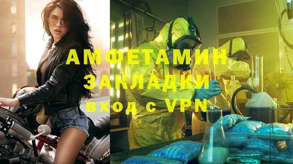 скорость Наволоки
