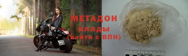 каннабис Надым
