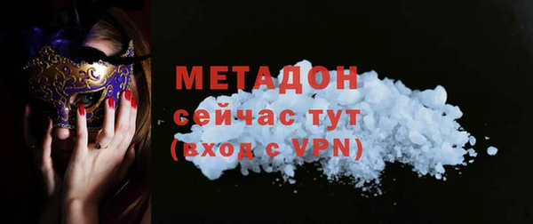 скорость Наволоки