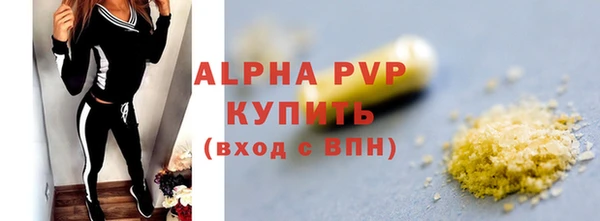 героин Навашино