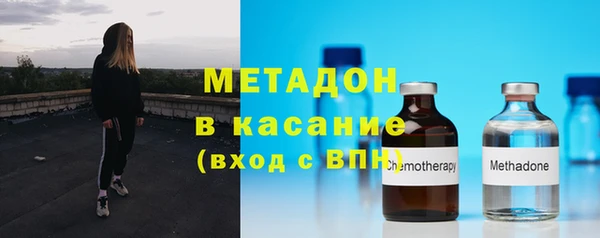 каннабис Надым