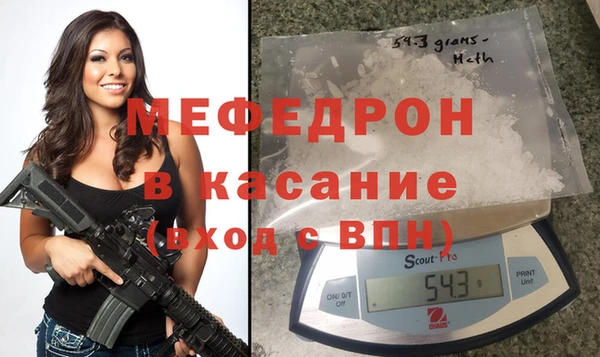 скорость Наволоки