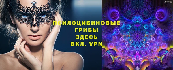 героин Навашино