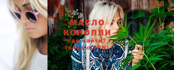 каннабис Надым