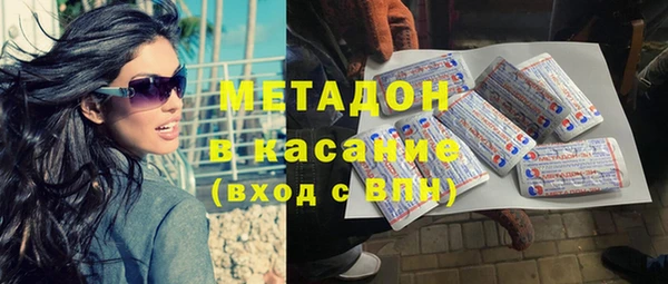 скорость Наволоки
