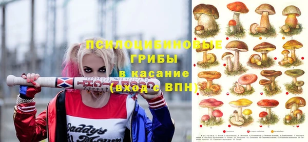 каннабис Надым