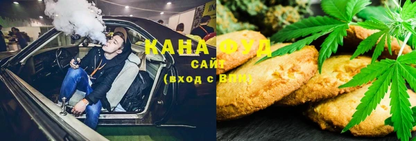 скорость Наволоки