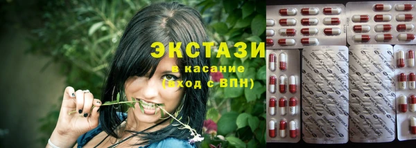 каннабис Надым