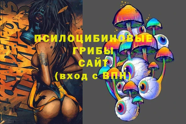 скорость Наволоки