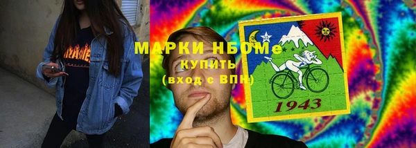 героин Навашино