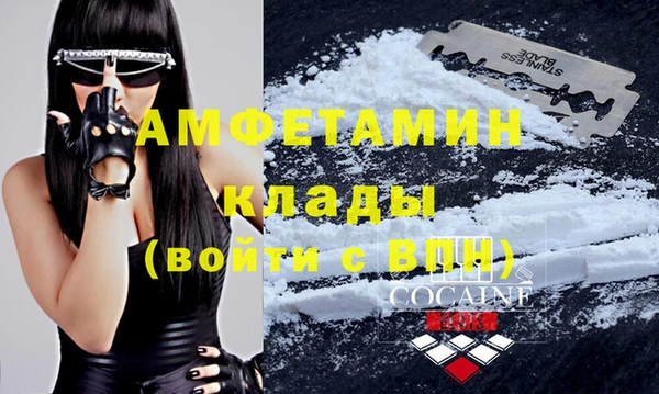 каннабис Надым