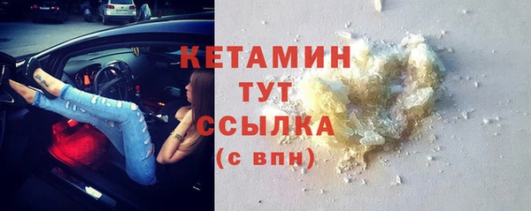каннабис Надым