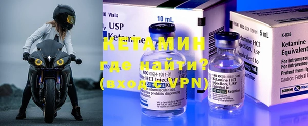 героин Навашино