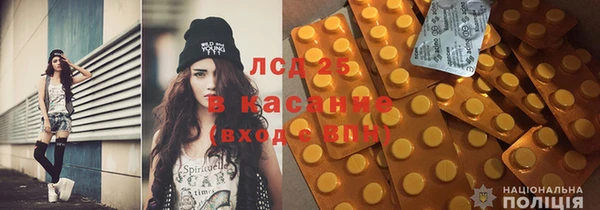 каннабис Надым