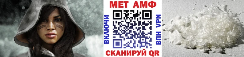 Метамфетамин винт  гидра ссылка  Суздаль 