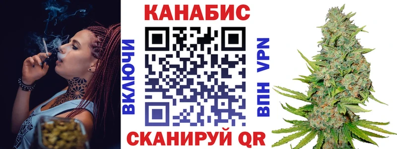 Бошки Шишки Bruce Banner  Суздаль 